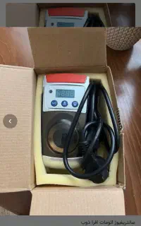 دیپینگ جینتا و ارچ تریمر جینتا