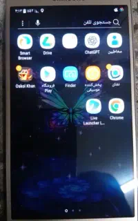 گوشی جی 7