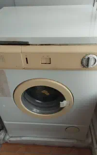 لباسشویی ارج