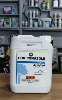 نیازمند کارگر جهت کار در باغ پسته