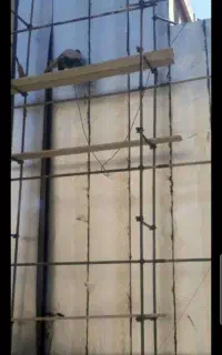 نصاب ایزوگام