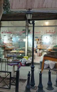 اجاره مغازه خیابان ارم