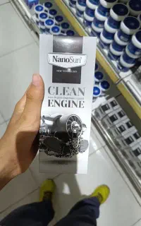 موتور شوی خودرو نانو بدون تریگر