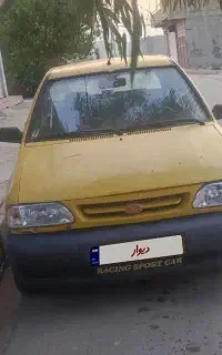پراید تاکسی