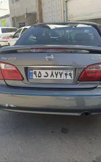 ماکسیما درجه یک بشرط