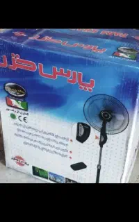 پنکه ایستاده آکبند