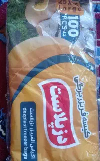 دستمال و..