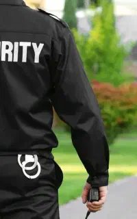 جویای کار نگهبانی و حراست هستم