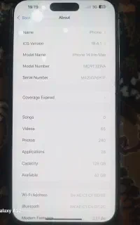 آیفون ۱۴ پرومکس