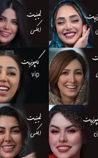 جشنواره کامپوزیت اقساطی بدون چک و ضامن