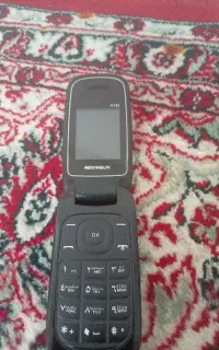 گوشی در داره