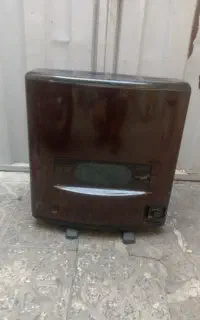 بخاری