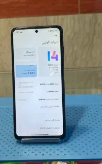 poco x3 NFC