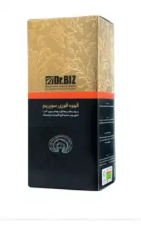 قهوه های گانودرما