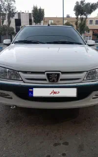 پژوپارس سال سفارشی