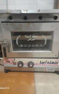 تافتون پز