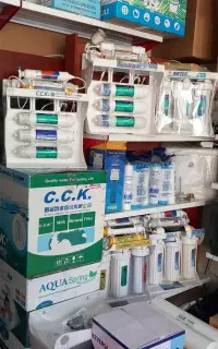 تصفیه آب(فروشگاه رضی زاده)