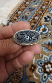 عقیق سوسنی خطی بسیار زیبا