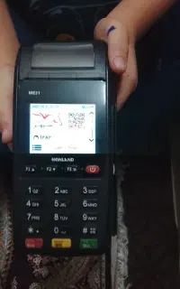 کارتخوان سیار