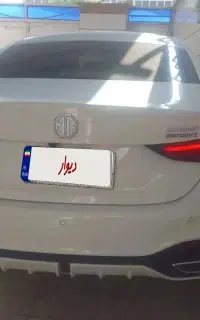 امجی 5 مدل2025