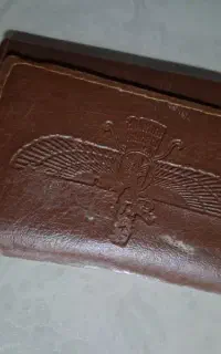 مدارک گمشده