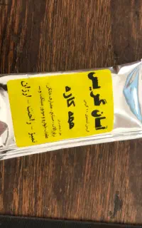 گریس ساشه ای ۱۰ گرمی