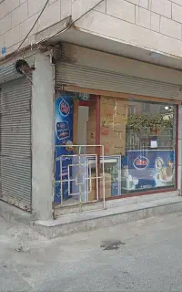 فروش یا معاوضه با خانه
