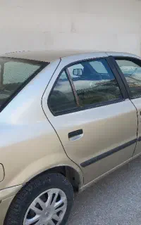 سمند
