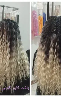 اکستنشن مورنگ مو بافت مو لیفت کاشت مژه وکس کوتاهی
