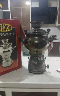 سماور افسون