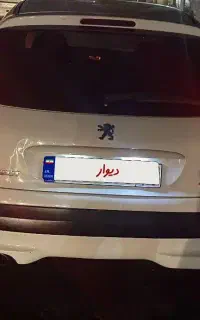 ۲۰۶ تیپ دو