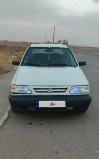 پراید