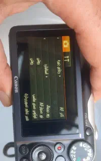 دوربین کنون