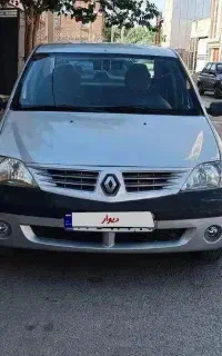 تندر ال 90