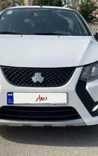 کوییک اس
