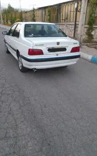 پژوپارس دوگانه