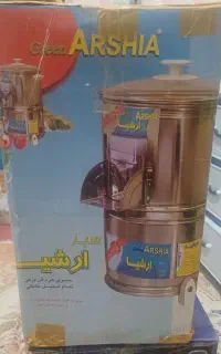 سبزی خرد کن نو