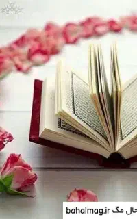 فال قهوه تاروت پاسور دارچین
