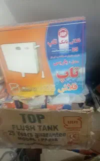 تعداد ۱۰ عدد فلاش تانک مدل پاریس
