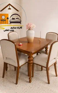 نهارخوری مدل رونیز