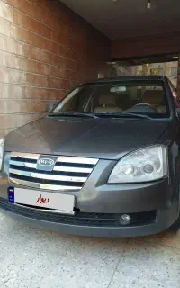 ام وی ام 530 تمیز 92