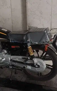 کویر ۲۰۰ صفر  ۱۴۰۲