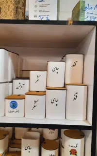 پاسماوری مربع چهار تایی اک