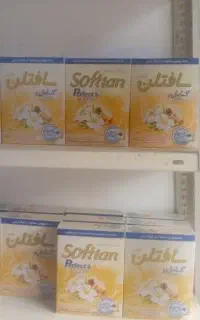 فروش پودر لباسشویی پرسیل