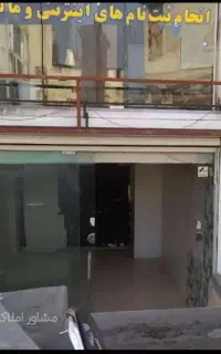 ۲۱متر مغازه درقلب بازار روز چالوس/پاخور فوق‌العاده
