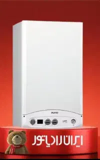 پکیج شوفاژ دیواری ایران رادیاتور(L24FF)
