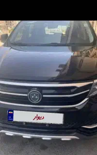 خودرو