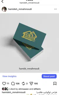 طراحی لوگو