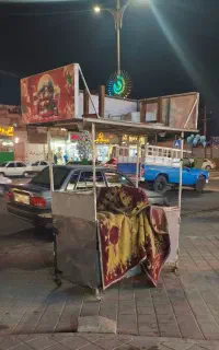 فروش دکه