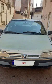 فروش خودرو